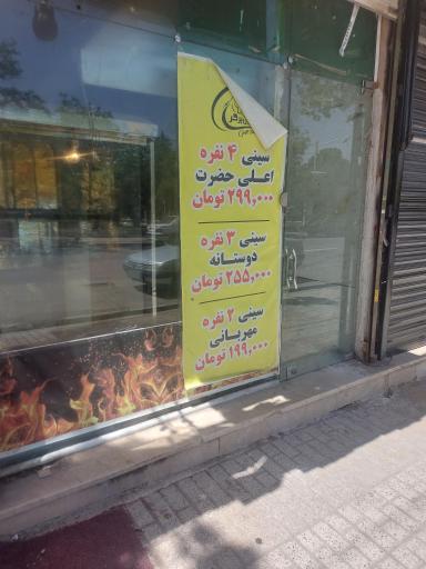 عکس مرغ بریان بریان برگر 