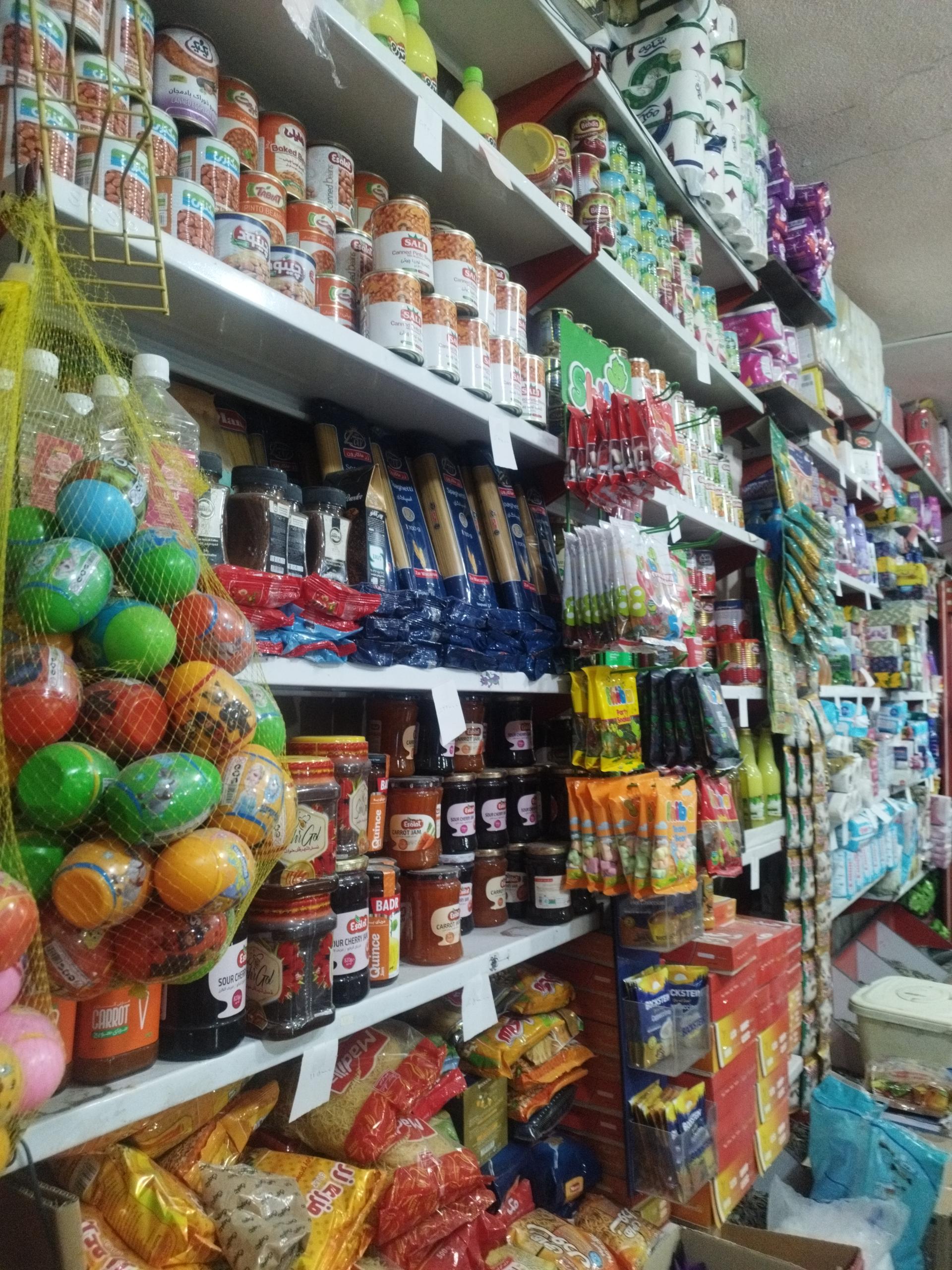 عکس هایپرمارکت دی تودی