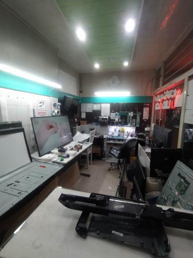 عکس الکترونیک زیبایی