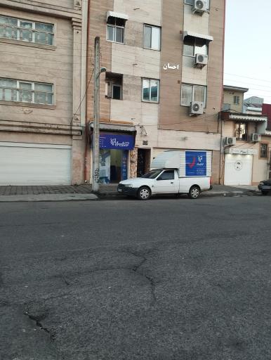 پست چاپار نمایندگی محمدی