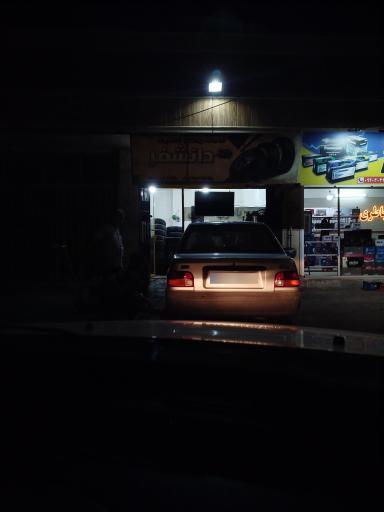 عکس باتری سازی 