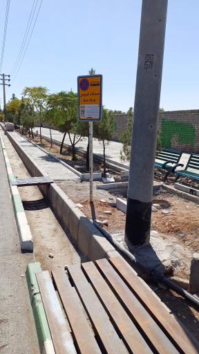 کمیته امداد