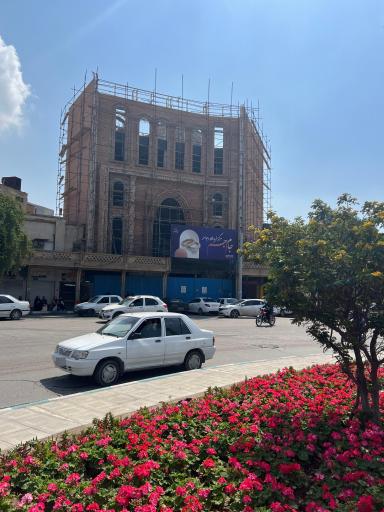 مرکز خرید طلا و جواهر جام جم
