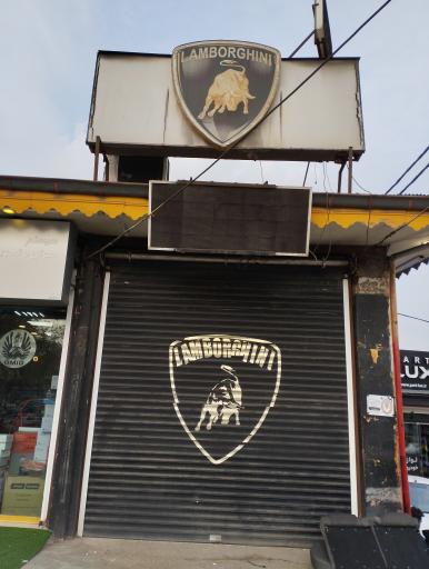 عکس سیستم صوتی لامبورگینی