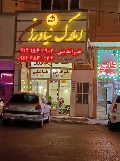 عکس املاک نیاوران