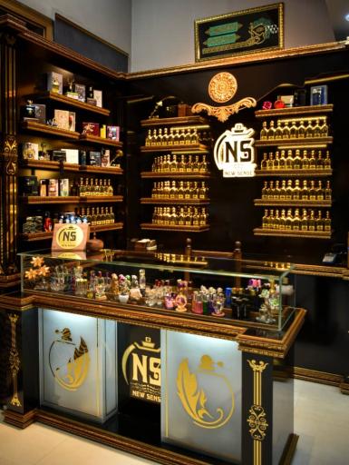 فروشگاه عطر و ادکلان نیوسنس 