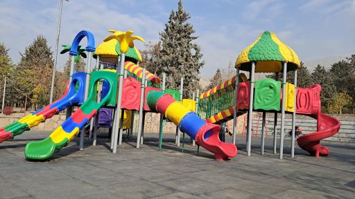 عکس زمین بازی