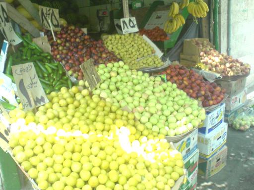 عکس میوه فروشی چراغی