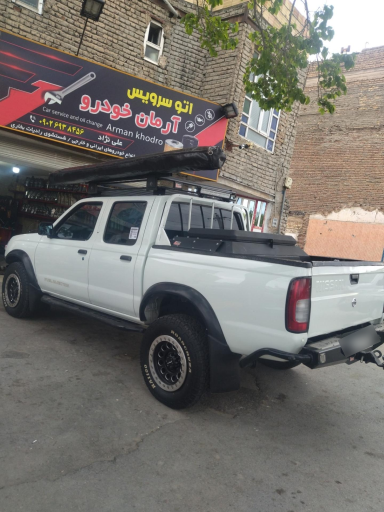 عکس اتو سرویس آرمان خودرو