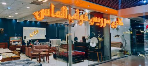 عکس گالری سرویس خواب الماس