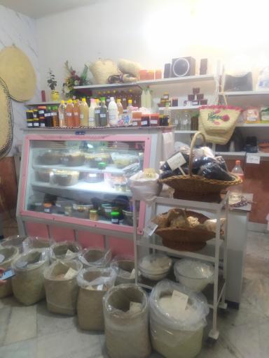 عکس فروشگاه گیلان لاکوی