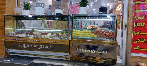 عکس آبمیوه بستنی قصر