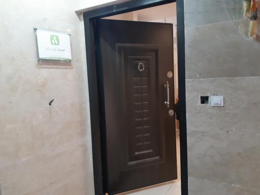 خدمات آواژنگ