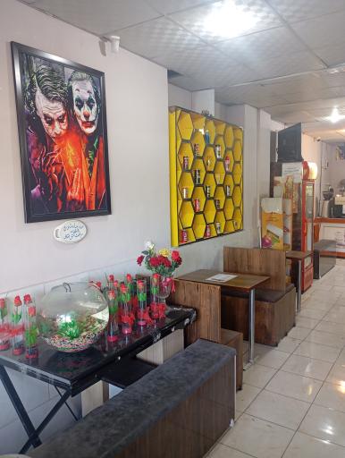 عکس قهوه بچه محل