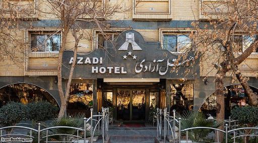 عکس هتل آزادی اصفهان