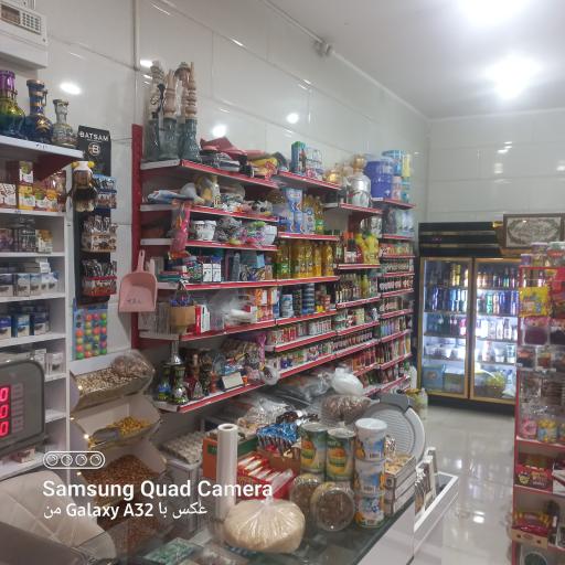 عکس سوپرمارکت مهر