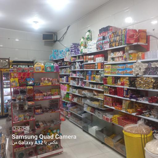 عکس سوپرمارکت مهر