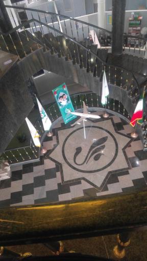 عکس دانشگاه علمی کاربردی هوانوردی بوتیا ماهان