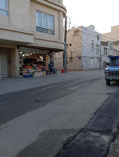 عکس میوه فروشی