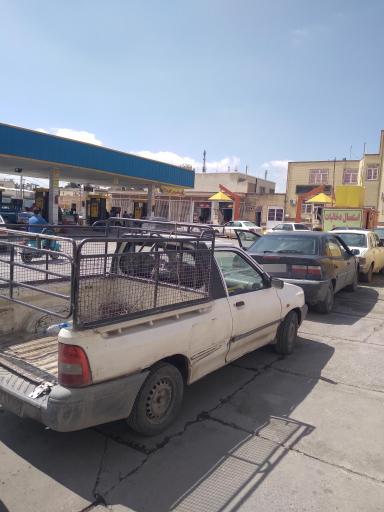 عکس پمپ بنزین و گاز cng برادران انجم شعاع