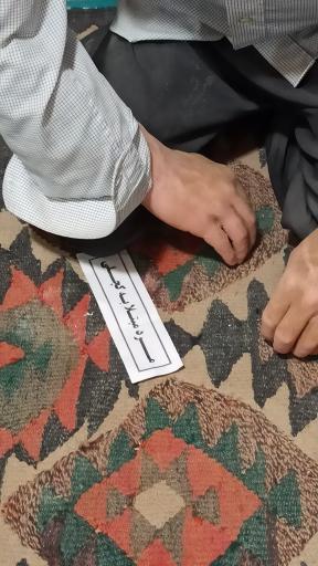 عکس موزه مهاباد (حمام میرزا رسول)