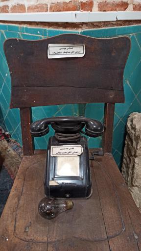 عکس موزه مهاباد (حمام میرزا رسول)