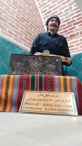 عکس موزه مهاباد (حمام میرزا رسول)