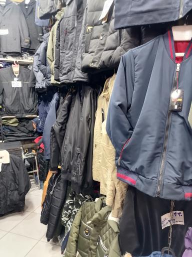 پوشاک معین شعبه2(تولیدوپخش کاپشن)