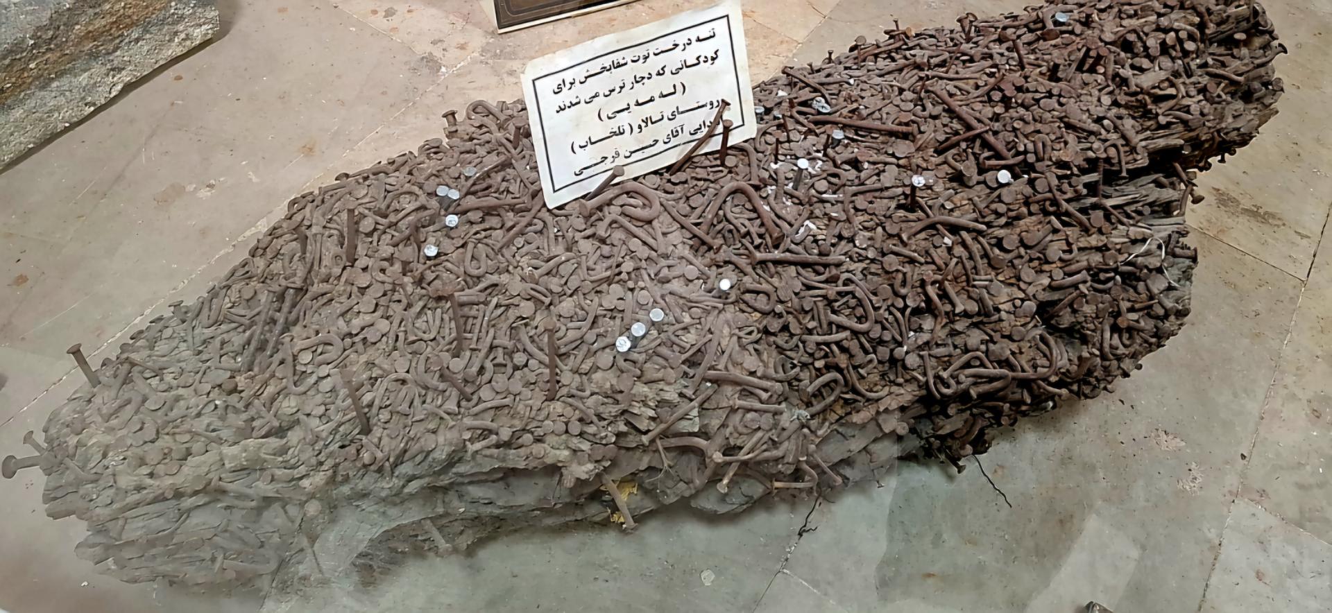 عکس موزه مهاباد (حمام میرزا رسول)