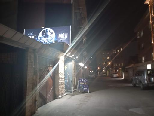 عکس گیم نت موجی