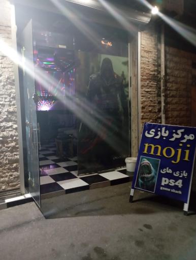 عکس گیم نت موجی