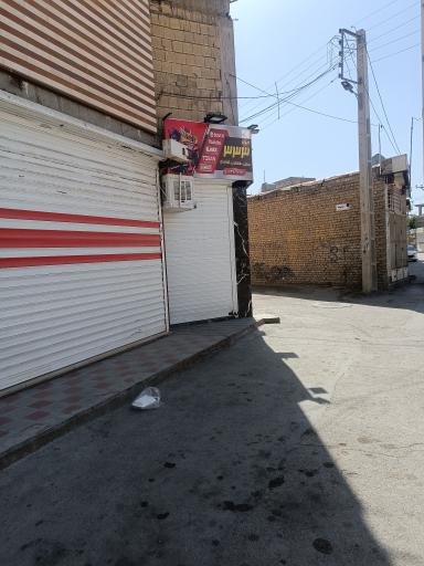 عکس ابزار۳۳۳