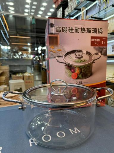 لوازم آشپزخانه تالی هوم 