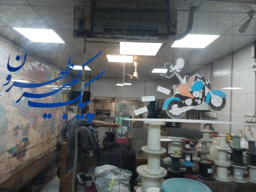 پیک موتور و وانت کبیر