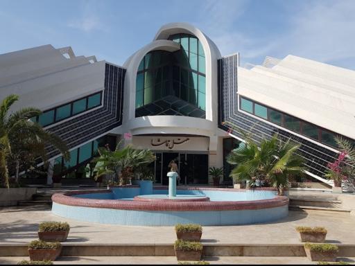 هتل تماشا کیش