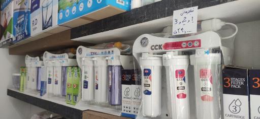 عکس کولر گازی پکیج و رادیاتور و تصفیه آب  مهندس محمد هوایی