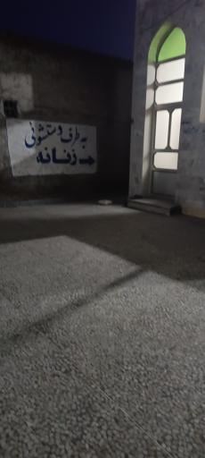 عکس مسجد علی ابن ابیطالب