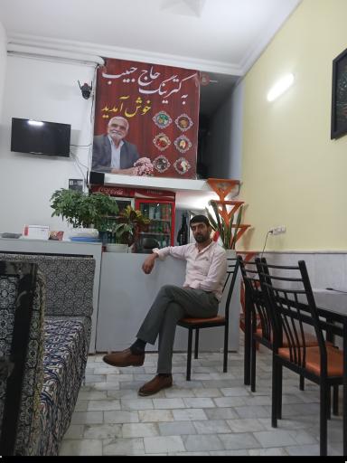 عکس کترینگ حاج حبیب