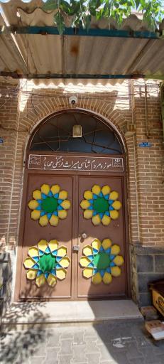 عکس موزه مهاباد (حمام میرزا رسول)