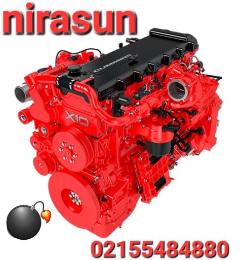 عکس فروشگاه دیزل ژنراتور صابری