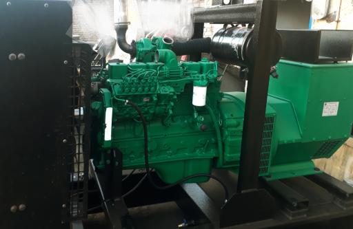 فروشگاه دیزل ژنراتور صابری