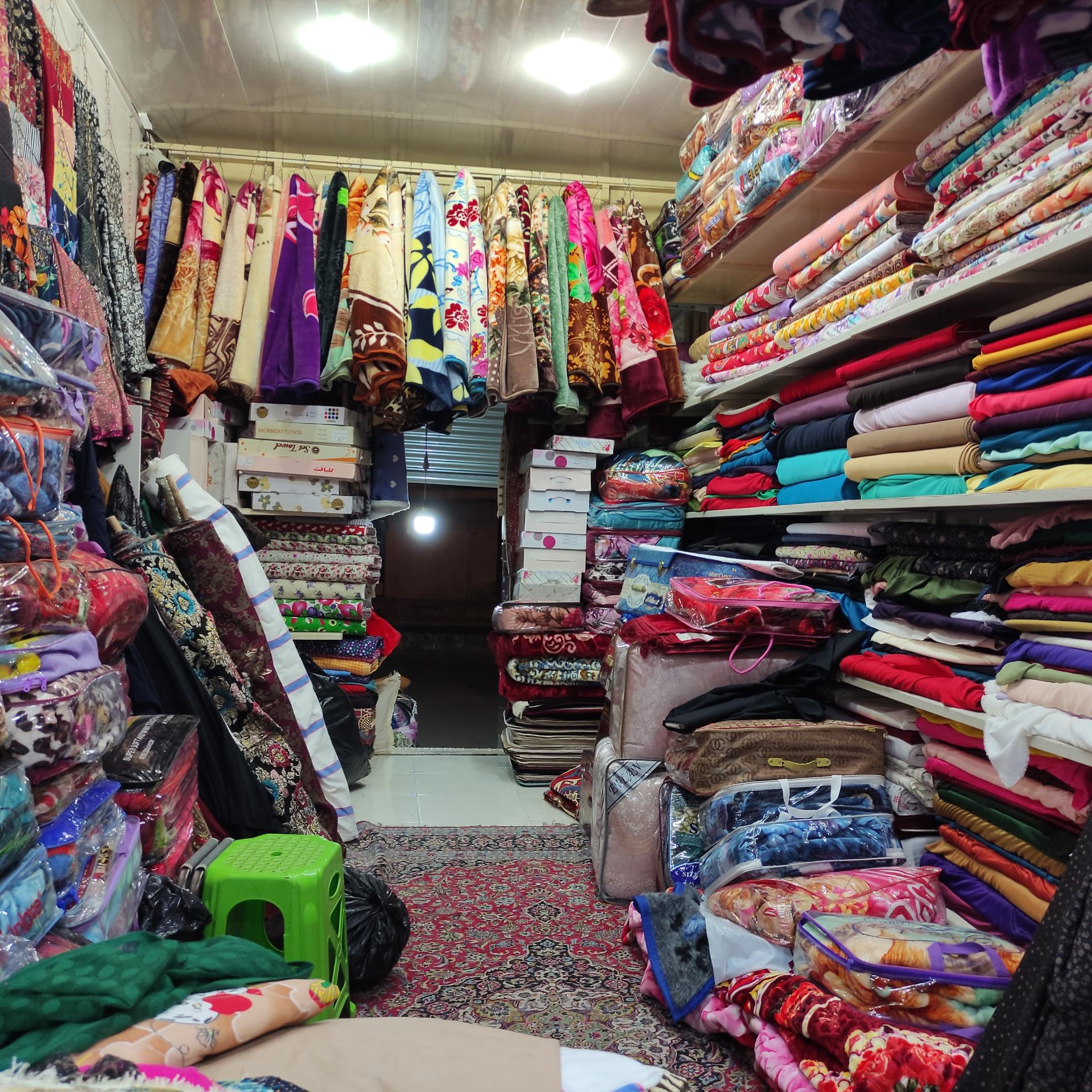 عکس پارچه فروشی عدالت