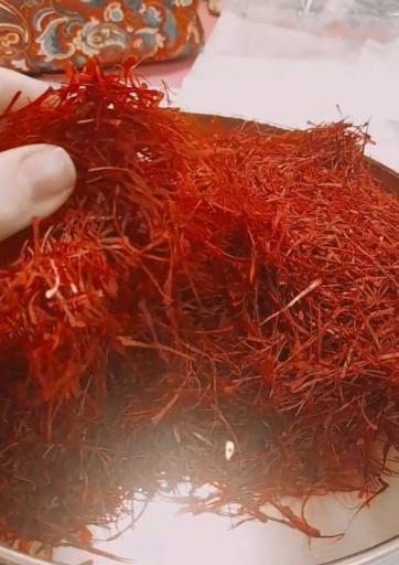 عکس زعفران زنوس