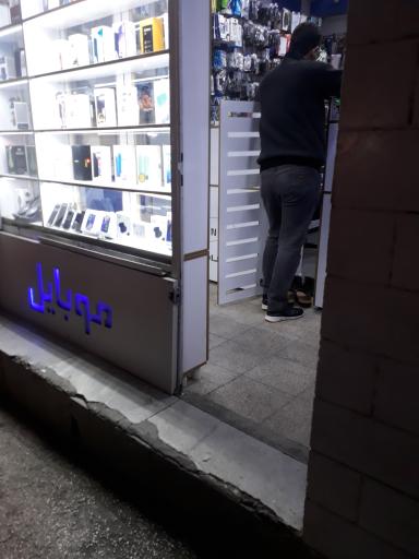 عکس موبایل برادران معظمی