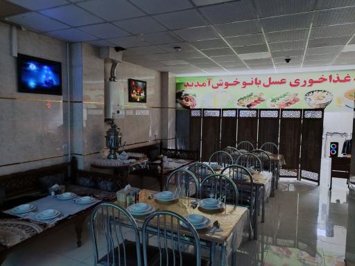 عکس غذاخوری عسل بانو 