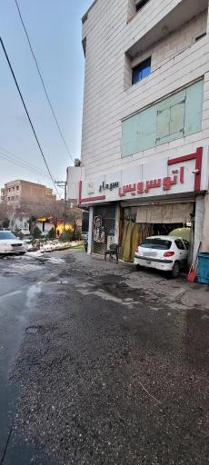 عکس اتوسرویس سردار