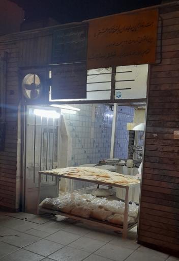 عکس نان لواش