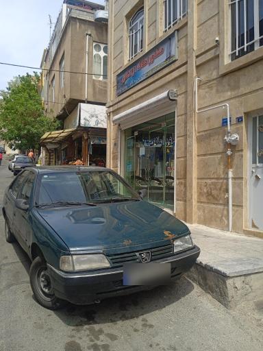 املاک آزادگان