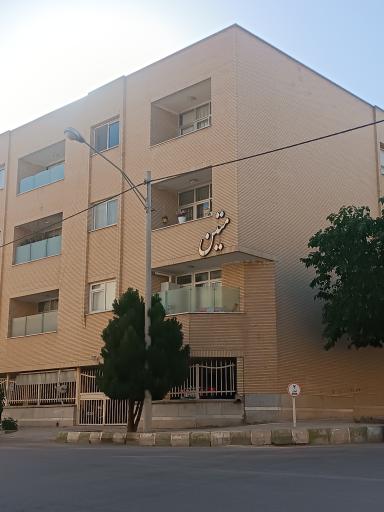 عکس مجتمع متین