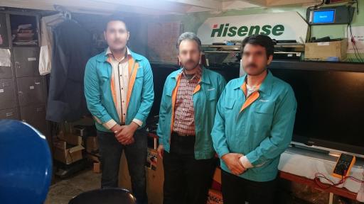 عکس خدمات سونی مهری